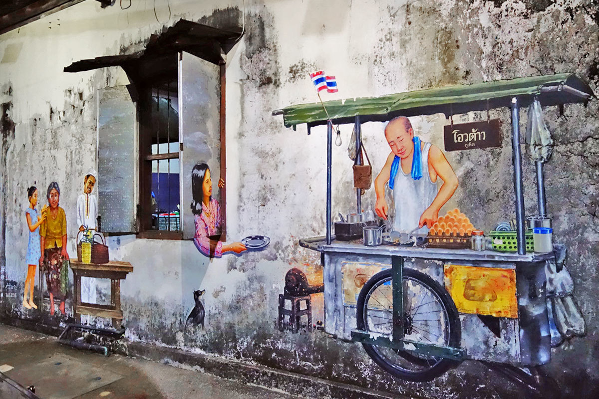 ART OF THE STREETS IN PHUKET TOWN