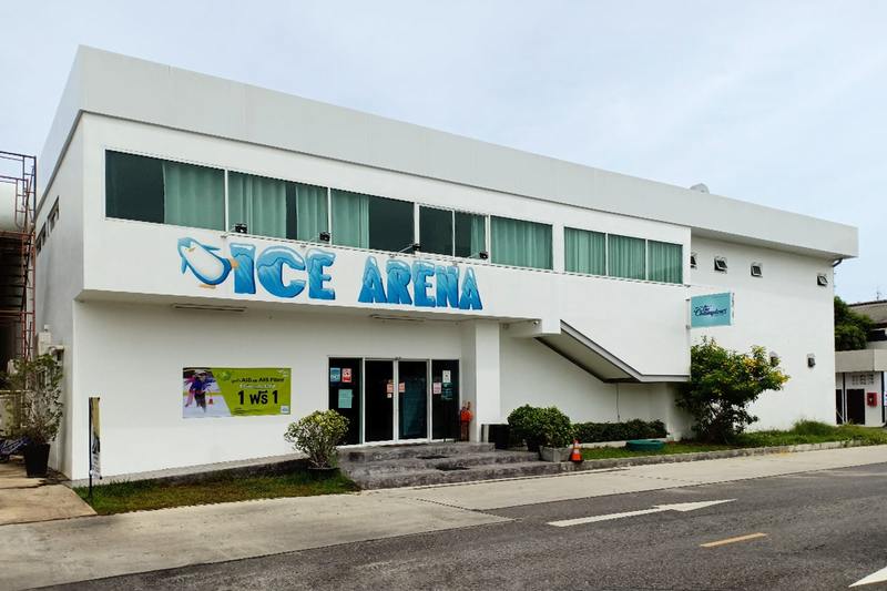 Phuket Ice Arena